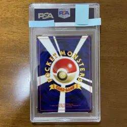 PSA9 Happinas Old Back Pokemon Card Neo3 Holo Uzumaki - Image 3