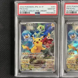 PSA10 5Th Consecutive Number Pikachu Promo 001 Sv-P Pokemon Card - Image 5
