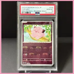 Pippi Master Ball Mirror Sv2A PSA10 Pokemon Card 151 - Image 1