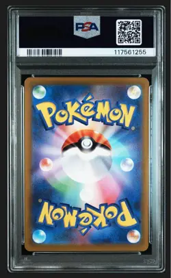 Pikachu Sukabai Promo 001/Sv-P PSA10 Pokemon Card - Image 2