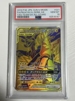 PSA10 Pikachu Zekrom Gx Ur Pokemon Card Tag All Stars - Image 1