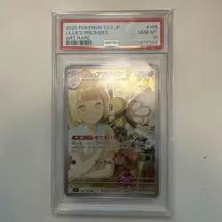 Pokemon Card Lillie'S Abripon Ar PSA10 - Image 1