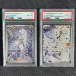 PSA10 Reshiram 25Th N Ar 2Nd Consecutive Pokemon Card - Image 1