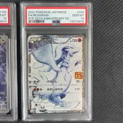 PSA10 Reshiram 25Th N Ar 2Nd Consecutive Pokemon Card - Image 3