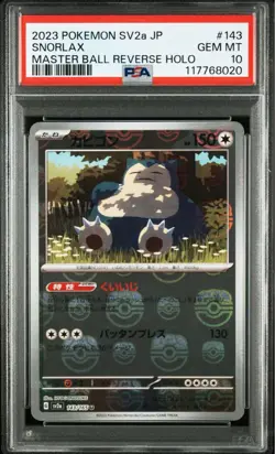Snorlax Master Ball Mirror Sv2A PSA10 Pokemon Card 151 - Image 2