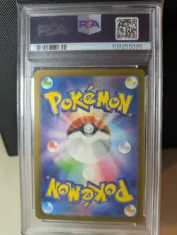 PSA10 Charizard Sr Pokemon Card - Image 2