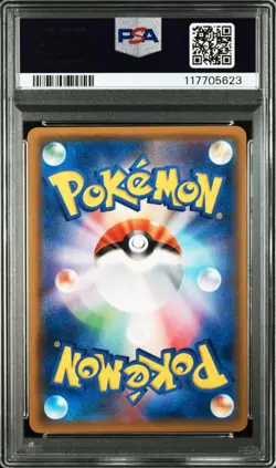 Pokemon Card Game PSA10 Sniffreast R Butt Kanahei - Image 3