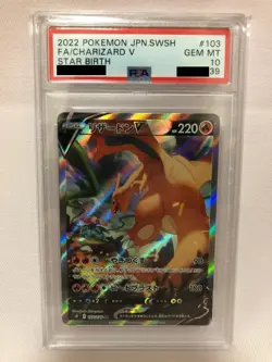Charizard V Sr 103/100 PSA10 Pokemon Card - Image 1