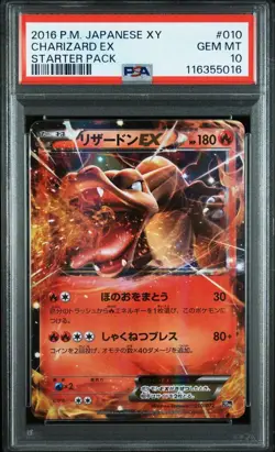 Charizard Ex PSA10 20Th Rr Pokemon Card - Image 1