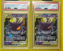 Pokemon Card PSA10 Gengar Mimikyu Gx Rr Tag Bolt Track Number - Image 1
