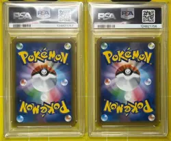 Pokemon Card PSA10 Gengar Mimikyu Gx Rr Tag Bolt Track Number - Image 2