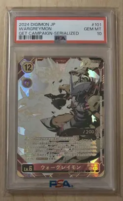 PSA10 Digimon Card Game War Greymon Serial Winner - Image 1