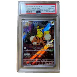 Pokemon Card Detective Pikachu Promo PSA10 - Image 1