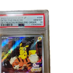 Pokemon Card Detective Pikachu Promo PSA10 - Image 3