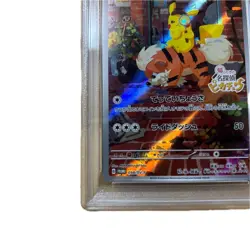 Pokemon Card Detective Pikachu Promo PSA10 - Image 4