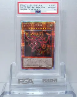 Yu-Gi-Oh! PSA10 Three Genshin Gods Series 3-Card Set Complete Plisic Osiris' Sky - Image 3