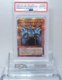 Yu-Gi-Oh! PSA10 Three Genshin Gods Series 3-Card Set Complete Plisic Osiris' Sky - Image 4