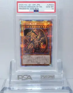 Yu-Gi-Oh! PSA10 Three Genshin Gods Series 3-Card Set Complete Plisic Osiris' Sky - Image 5