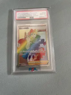 PSA10 Pokemon Card Game Karin'S Belief Hr - Image 1
