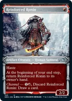 Reinforced Ronin (Showcase) -Foil Light Play MTG Kamigawa: Neon Dynasty - Image 1