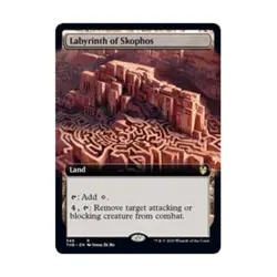 WOTC MtG Theros Beyond Death Labyrinth of Skophos (Extended Art) (R) (Foil) NM - Image 1