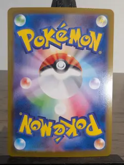 Air Balloon Pokeball 082/086 Black Bolt Japanese Pokemon Card TCG (US SELLER) - Image 2
