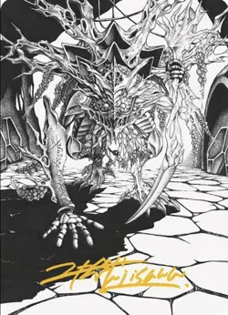 🧙Thrun, Breaker Of Silence 76/81 Gold Signed Art Series ONE Phyrexia MTG - Image 1