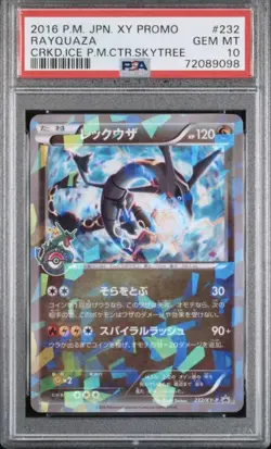 PSA10 Rayquaza 232/Xy-P Pokemon Center Skytree Promo - Image 1