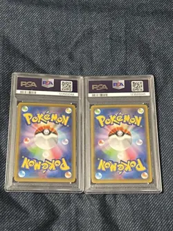 PSA10 Beautiful Pikachu In Return Pokemon Cards - Geese Set The Moon - Image 2