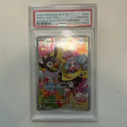 Pokemon Cards Nanjamo'S Kaiden Promo PSA10 - Image 1