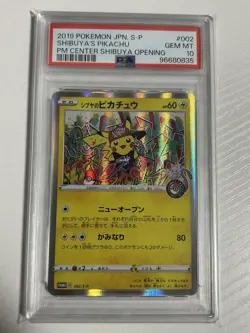 Shibuya'S Pikachu Pokemon Center Shibuya Opening Celebration Promo PSA10 - Image 1
