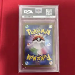 PSA10 Pikachu Promo Pokemon Card - Image 2