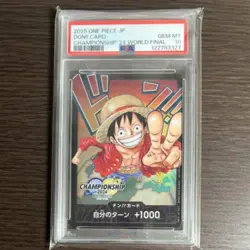 PSA 10 Don Card Luffy Promo Championship 2024 World Final One Piece Card Japan - Image 1