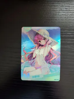 Goddess Summer Love Bikini Card - Lala Deviluke - SSR-031 - Image 1
