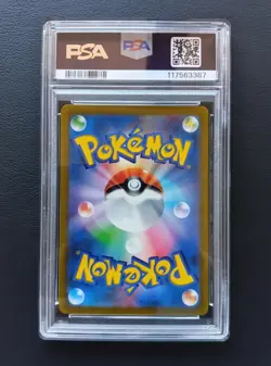 PSA 10 Glaceon VSTAR 217/172 SAR Vstar Universe Pokemon Card Japanese 2022 - Image 3