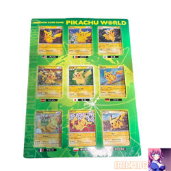 Set of 9 Pikachu World Collection Green PCG Japanese creased USED Pokemon Card - Image 1