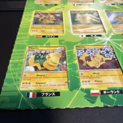 Set of 9 Pikachu World Collection Green PCG Japanese creased USED Pokemon Card - Image 3
