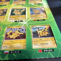 Set of 9 Pikachu World Collection Green PCG Japanese creased USED Pokemon Card - Image 4