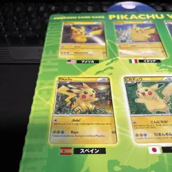 Set of 9 Pikachu World Collection Green PCG Japanese creased USED Pokemon Card - Image 5