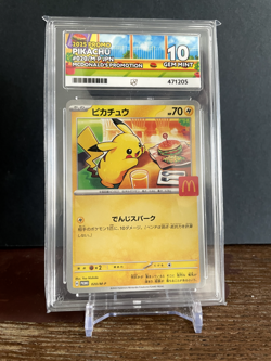 ACE 10 PIKACHU PROMO 020/M-P McDONALD'S 2025 Pokemon card Japanese - Image 1