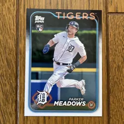 Mlb Trading Card Set Of 10 - Image 4