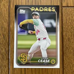 Mlb Trading Card Set Of 10 - Image 5