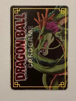 Majin Vegeta - D-344 -  Dragon Ball Cardgame Card Japanese - Image 4