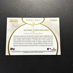 Imanaga Shota 2025 Tops Dynamic Duals Mlbk Card - Image 2