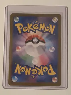 Roaring Moon ex SAR 218/187 Terastal Festival sv8a Pokemon Card Game Japanese - Image 2