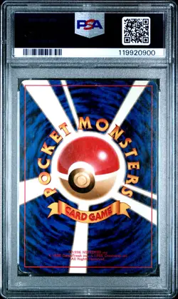1996 POKEMON JPN BASIC #6 CHARIZARD-HOLO PSA 5 - Image 2