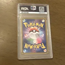 2020 POKEMON JAPANESE S PROMO ILLUSTRATION GRAND PRIX #143 CHARIZARD PSA 10 - Image 2