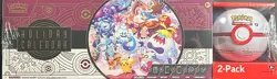 Pokemon TCG 2025 Holiday Calendar Pokeball Tin Random Color Costco Bundle New - Image 1