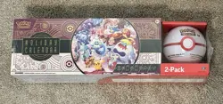 Pokemon TCG 2025 Holiday Calendar Pokeball Tin Random Color Costco Bundle New - Image 1