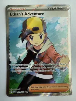 Pokemon TCG Destined Rivals Ethan's Adventure Full Art Trainer Card 221/182 - Image 1